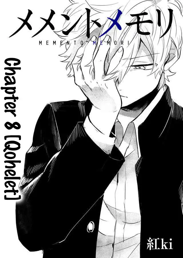 Memento Memori Chapter 8 6